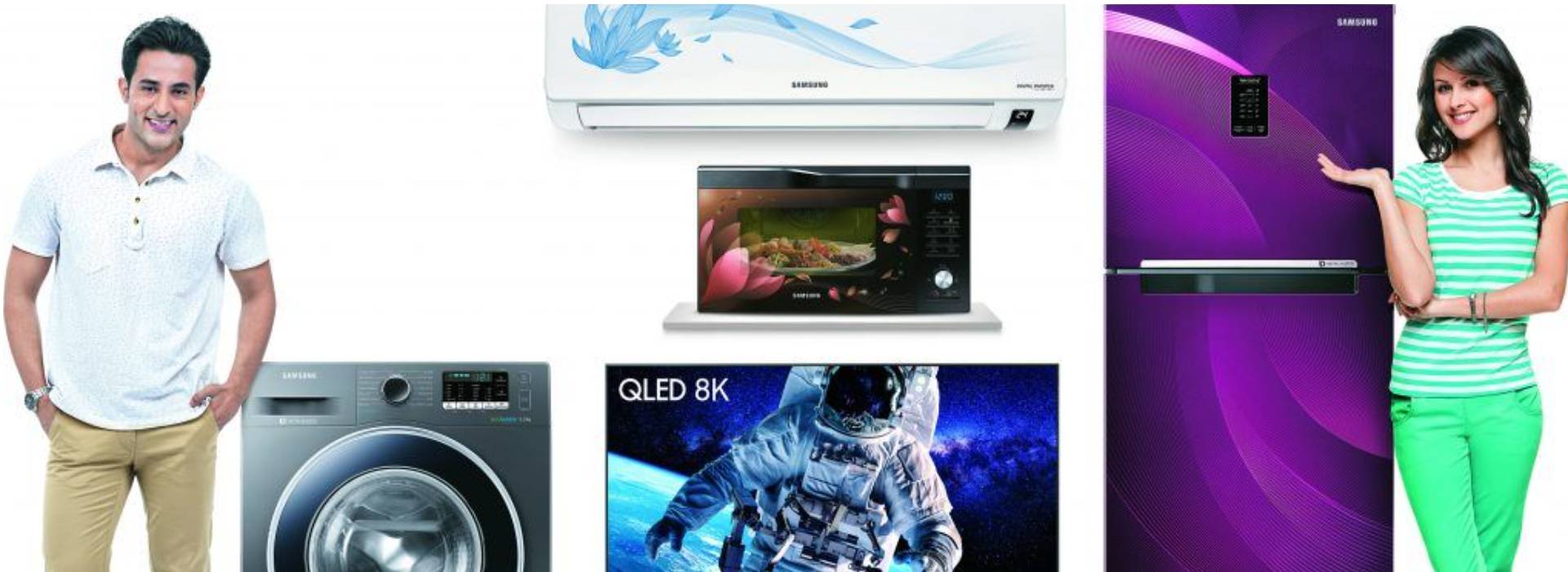 সুপার মার্কেট